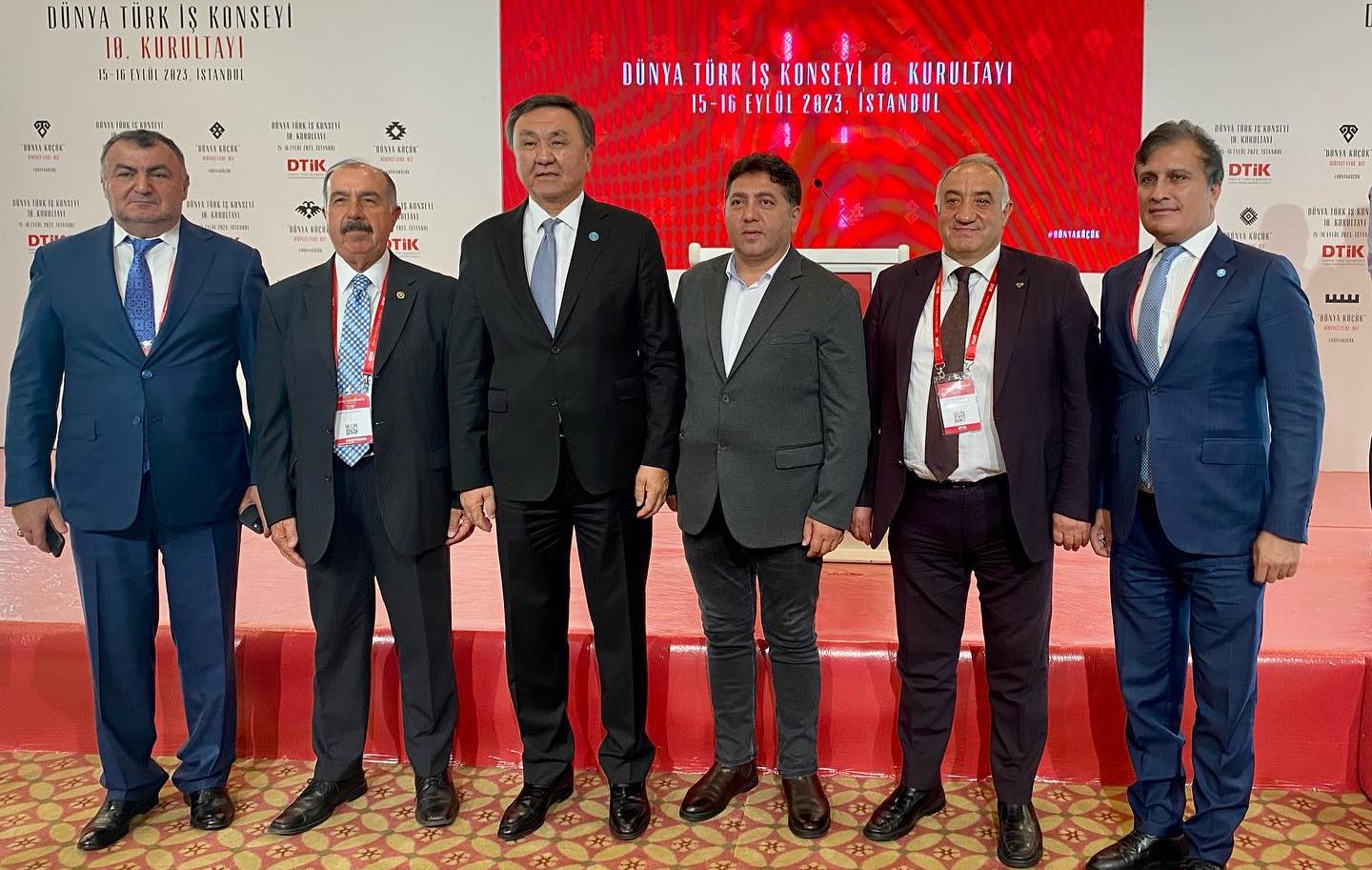 Dünya Türk İş Konseyi