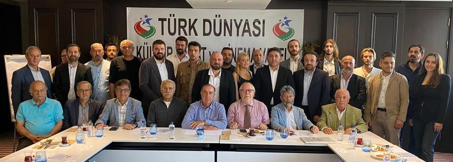 Mütevelli Heyet Toplantısı